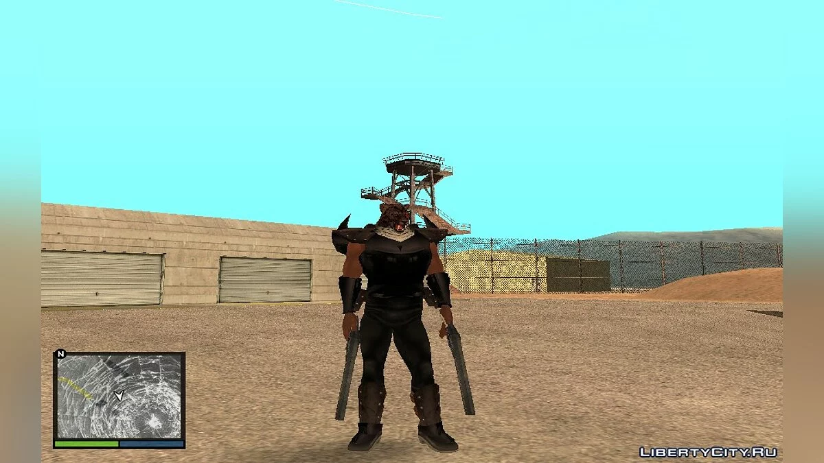 Armor King / GTA San Andreas