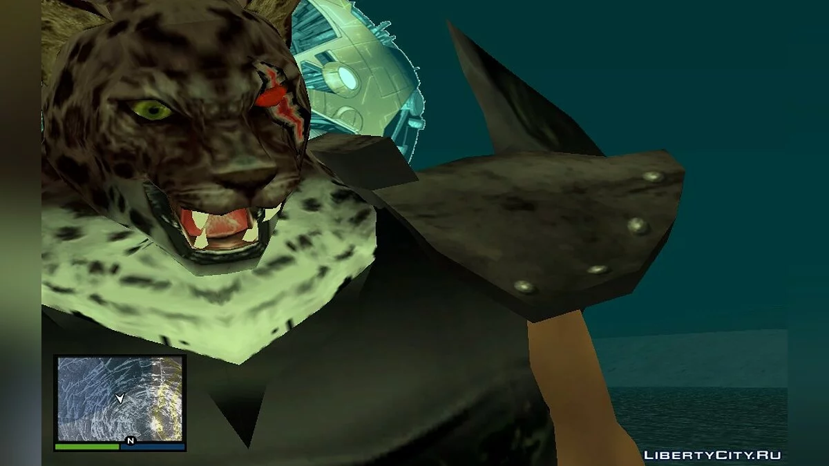Armor King / GTA San Andreas