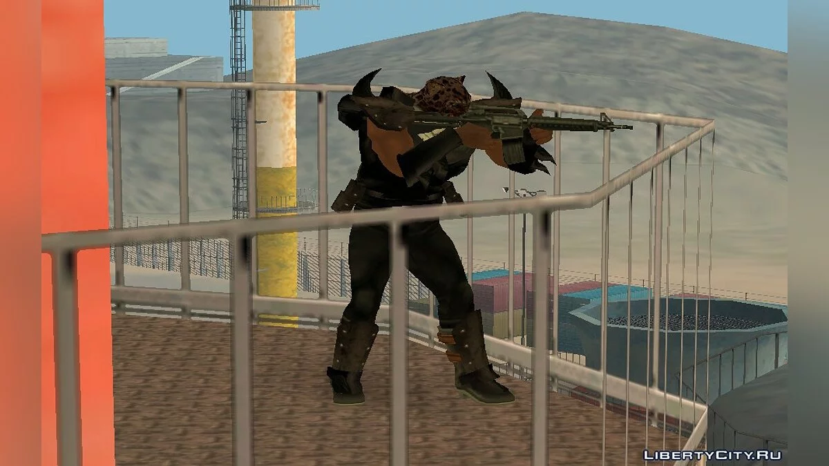 Armor King / GTA San Andreas