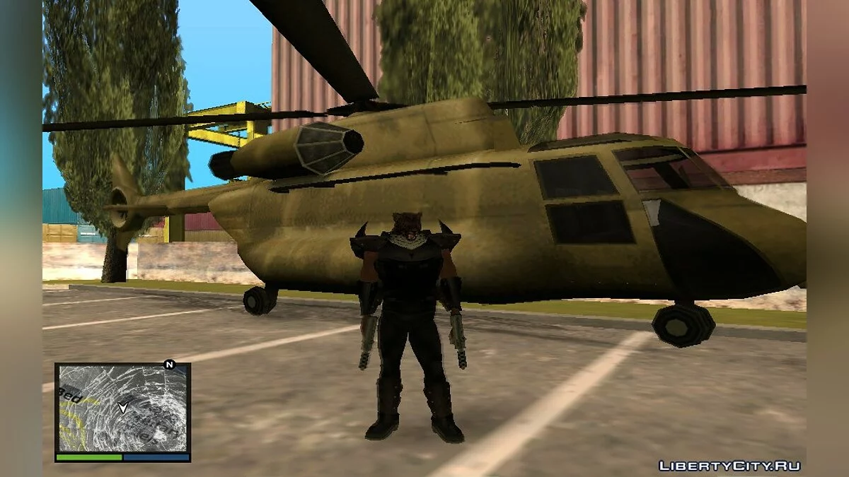 Armor King / GTA San Andreas