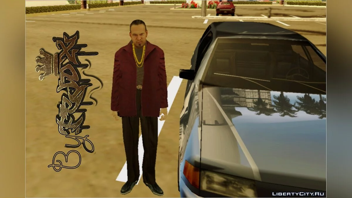 Thug in a Raspberry Jacket / GTA San Andreas