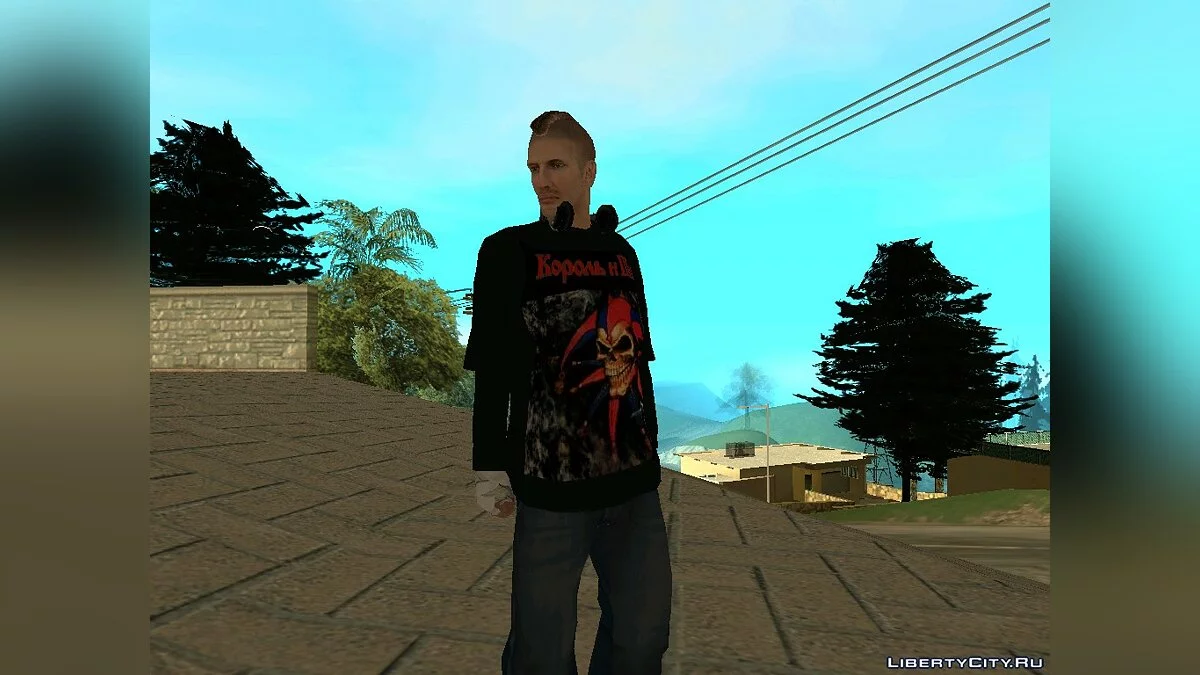 Fan of the King and Jester / GTA San Andreas
