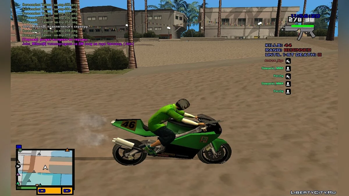 Tommy[FXstyle] / GTA San Andreas