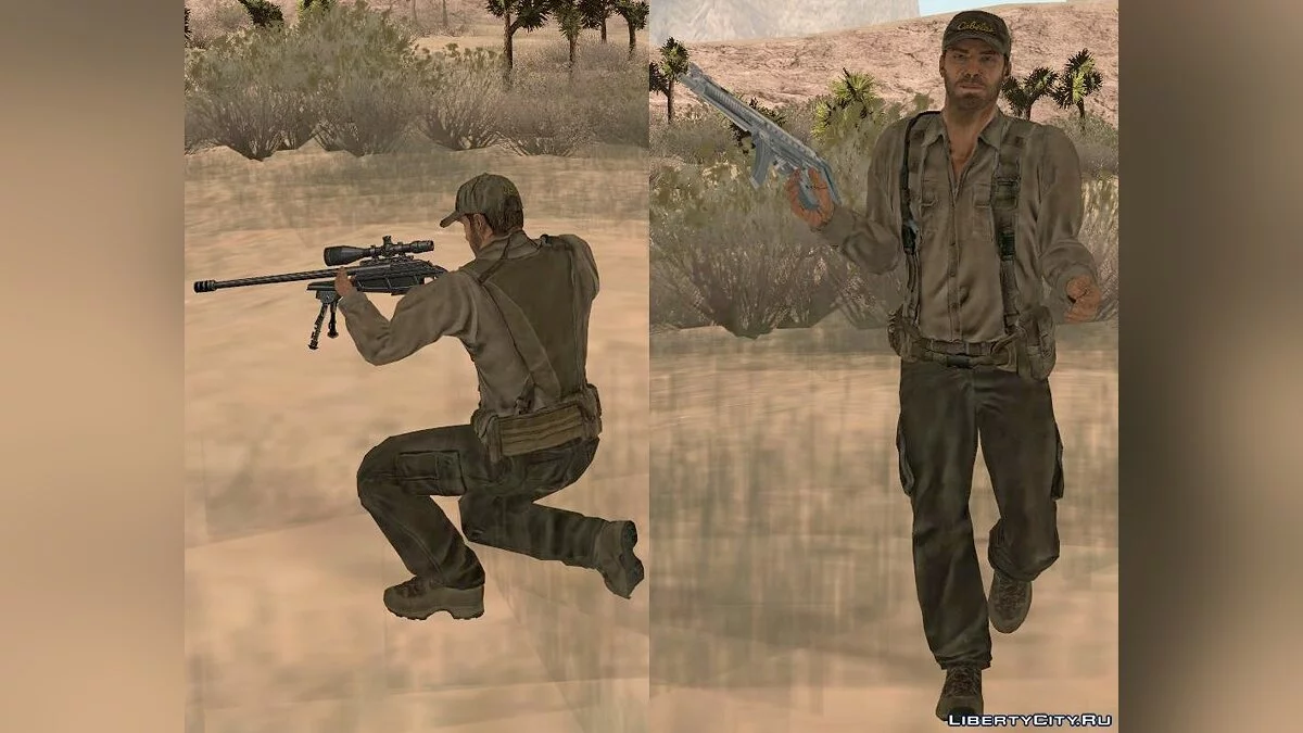 Tropical Gear Hunter / GTA San Andreas