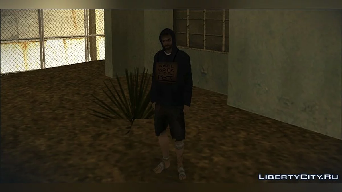 Бідняк / GTA San Andreas