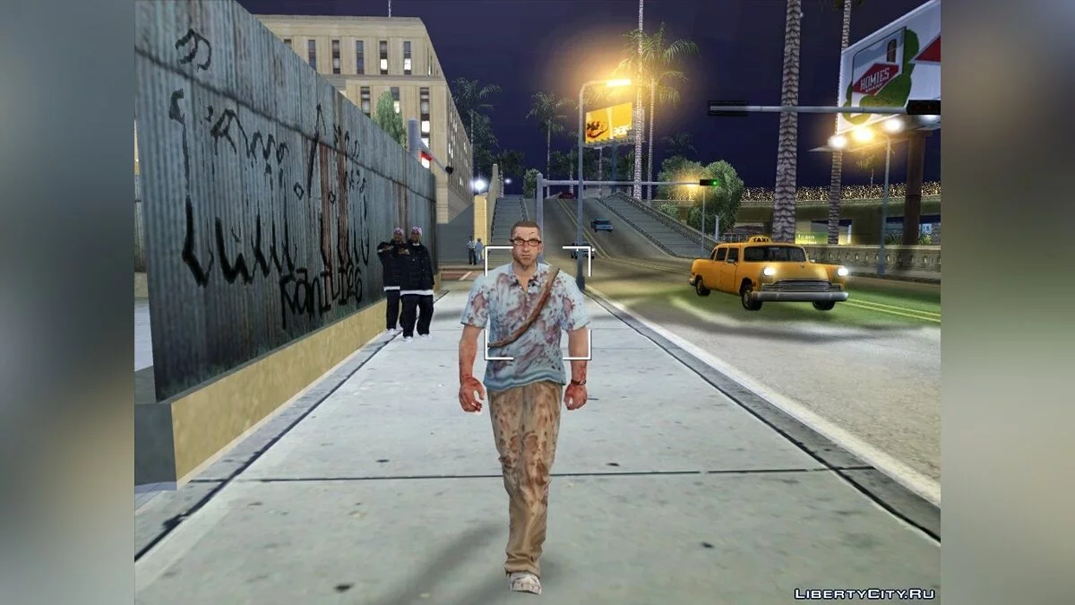 Daniel Lamb MH2 v2 / GTA San Andreas