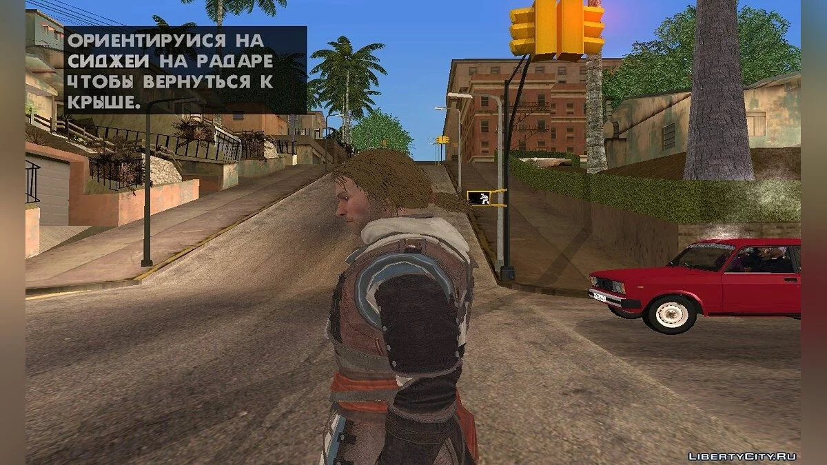 Едвард Кенвей без капюшона / GTA San Andreas