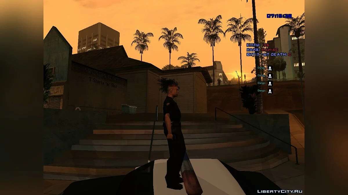 HQ Pulaski / GTA San Andreas