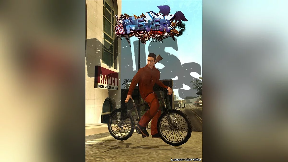 Місфіти - Руді / GTA San Andreas