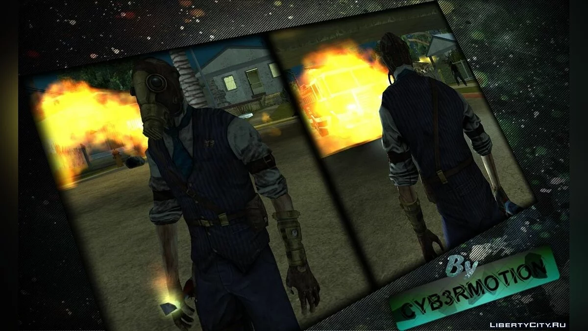 Паропанк Містер Фостер / GTA San Andreas
