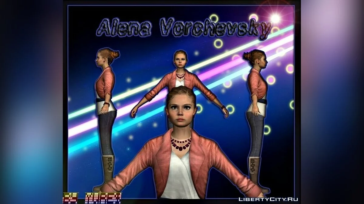 Alena Vorchevsky / GTA San Andreas