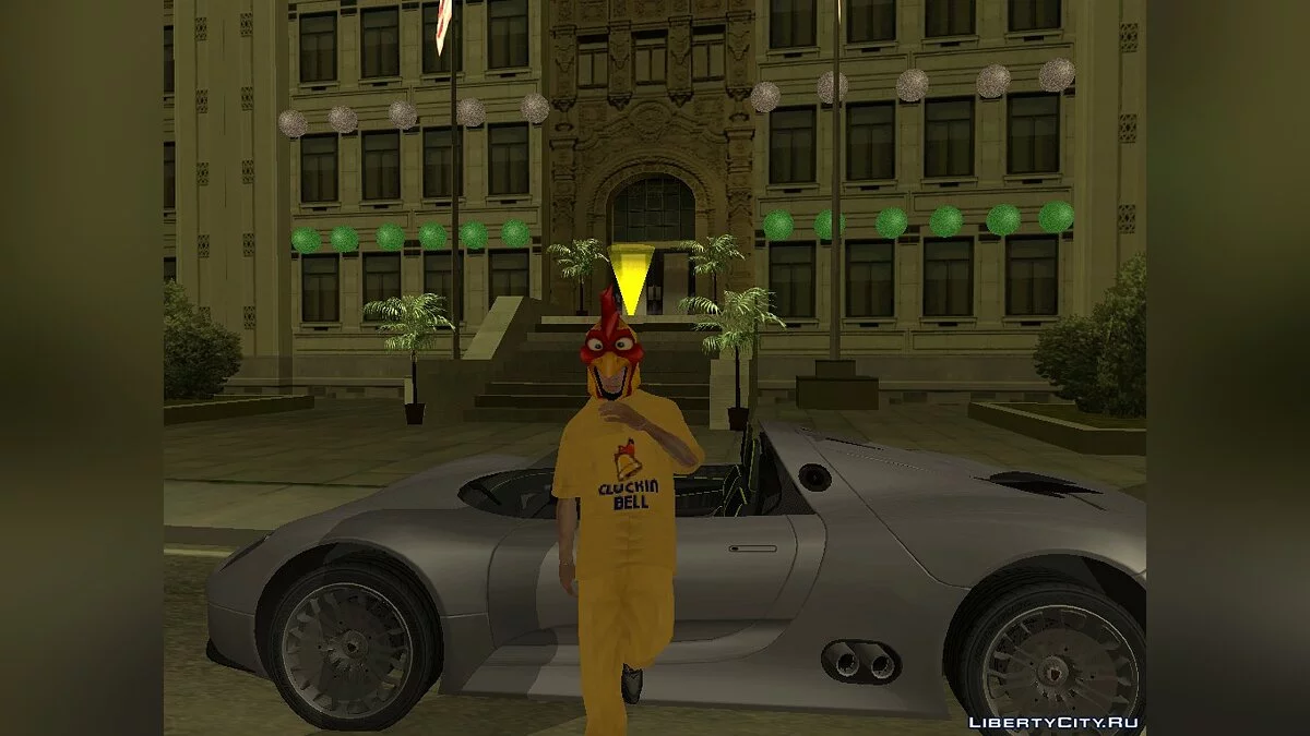 [HD] wmybell / GTA San Andreas