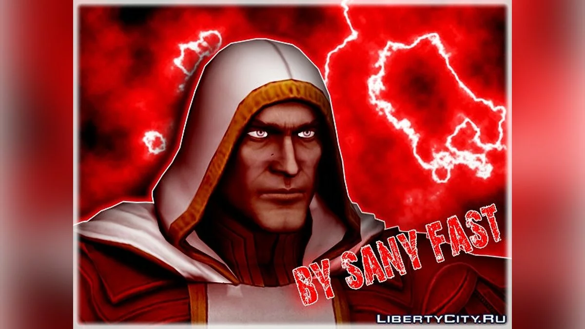 Shazam від Sany Fast / GTA San Andreas