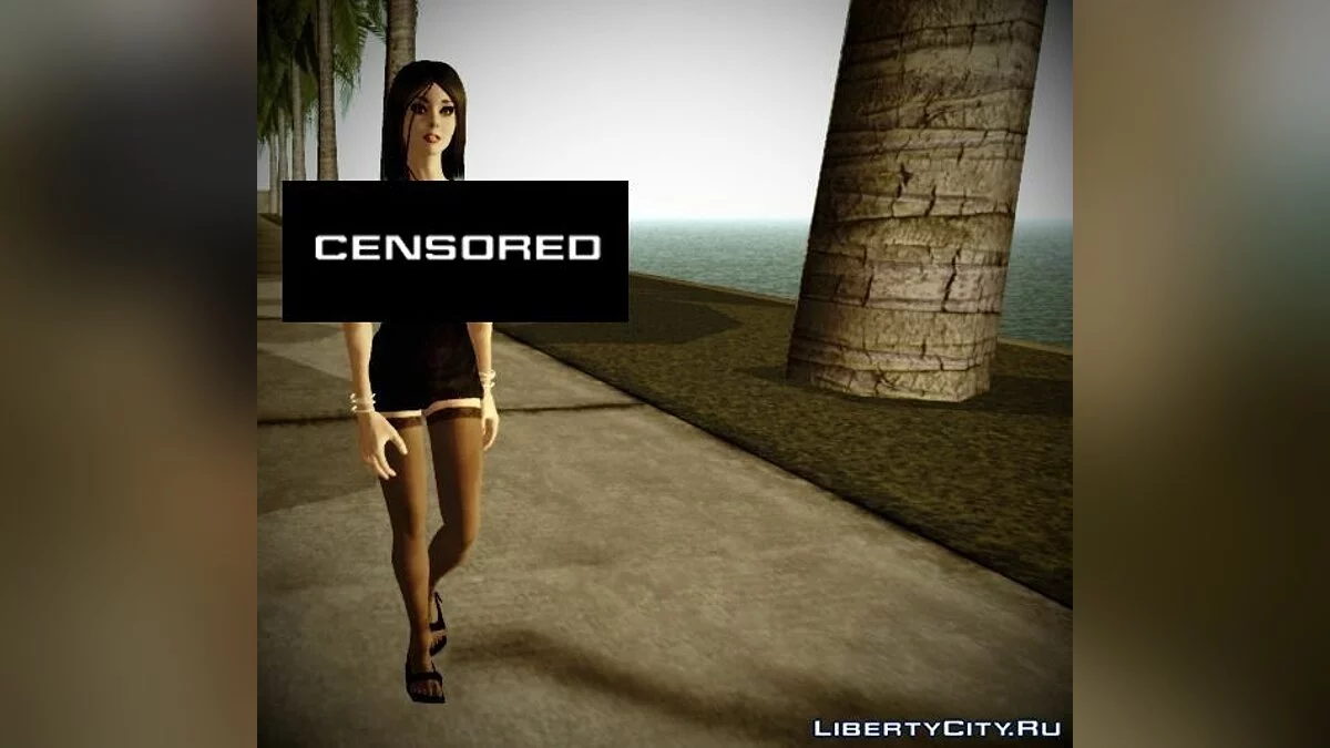Tres en Uno - Paquete de Chicas / GTA San Andreas