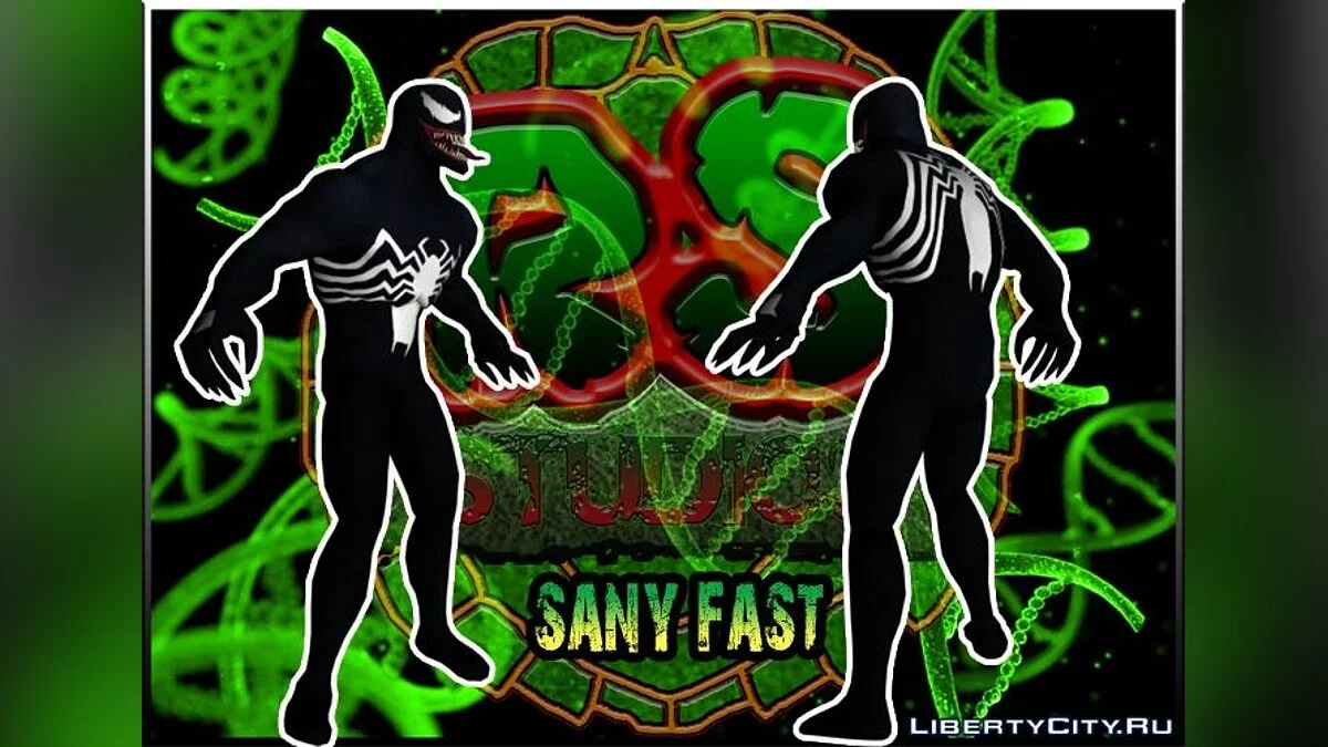 Venom від Sany Fast / GTA San Andreas