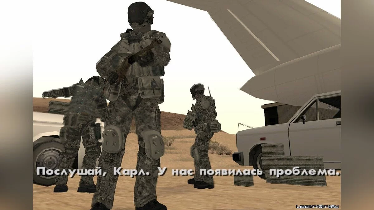 Команда Blacklight, конверт з Blacklight: Tango Down / GTA San Andreas