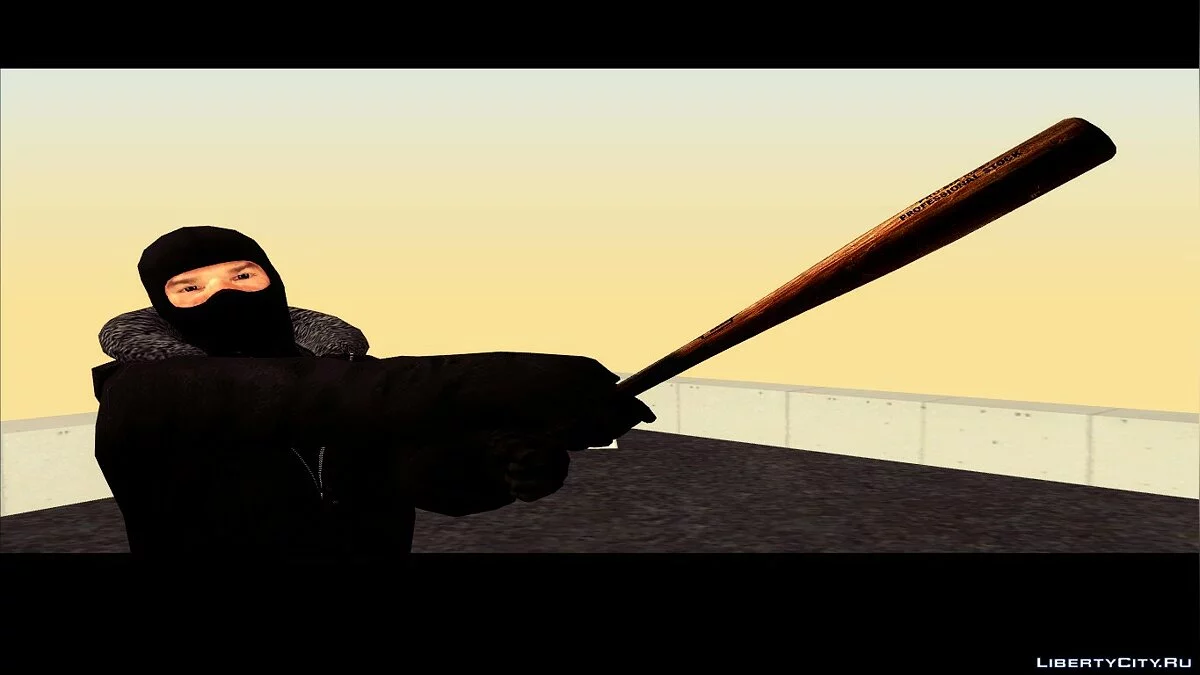 [Euromaidan风格] Ped V1 / GTA San Andreas