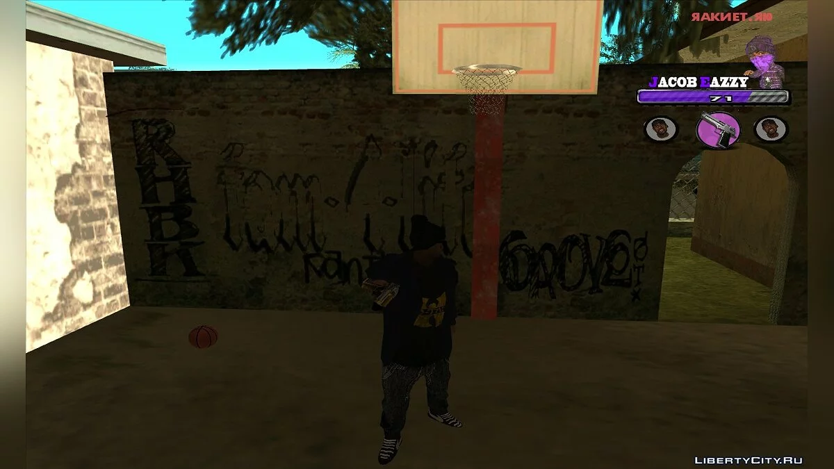 Wu-Tang (Random Nigga) / GTA San Andreas