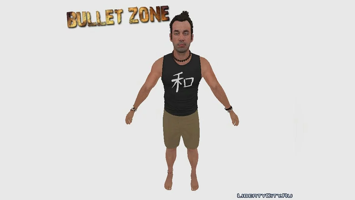 Fabien LaRouche з GTA V / GTA San Andreas