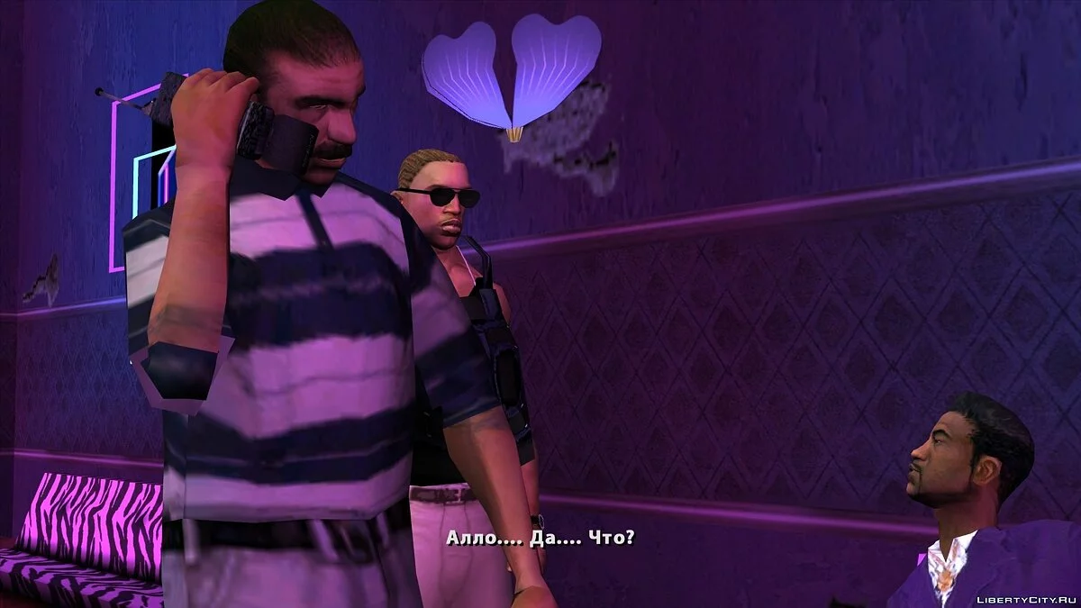 Cutscene peds from Android SA / GTA San Andreas