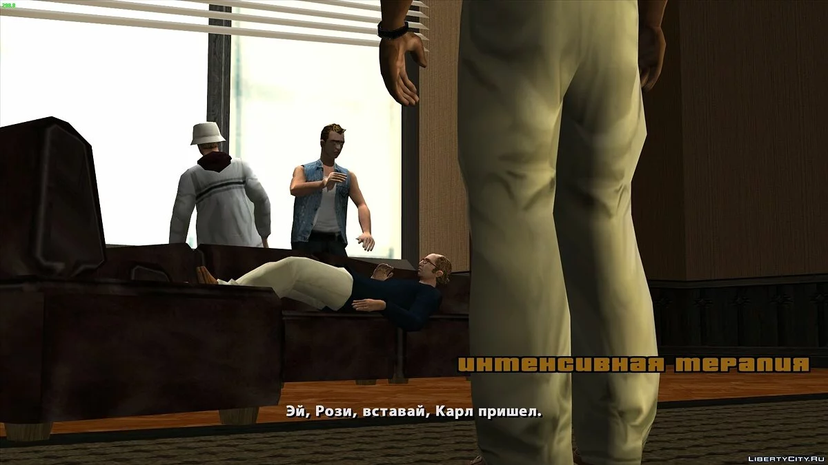 Cutscene peds from Android SA / GTA San Andreas