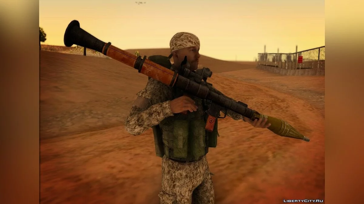 Airborne Trooper Grenade Launcher. SAR / GTA San Andreas