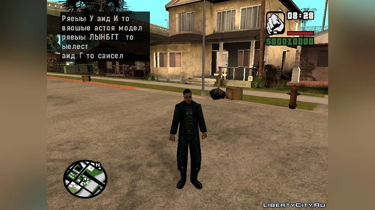 JC Denton из Deus Ex / GTA San Andreas