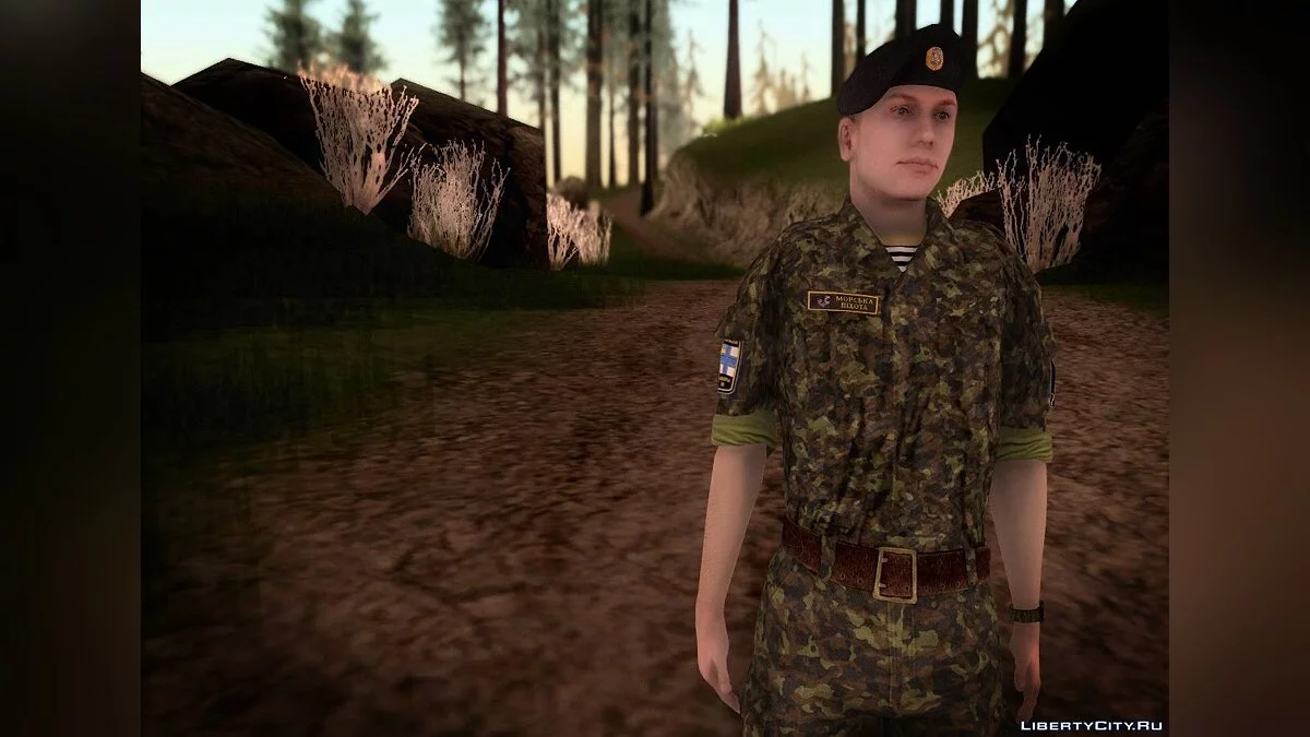 Ukrainian Navy Marine Corps / GTA San Andreas