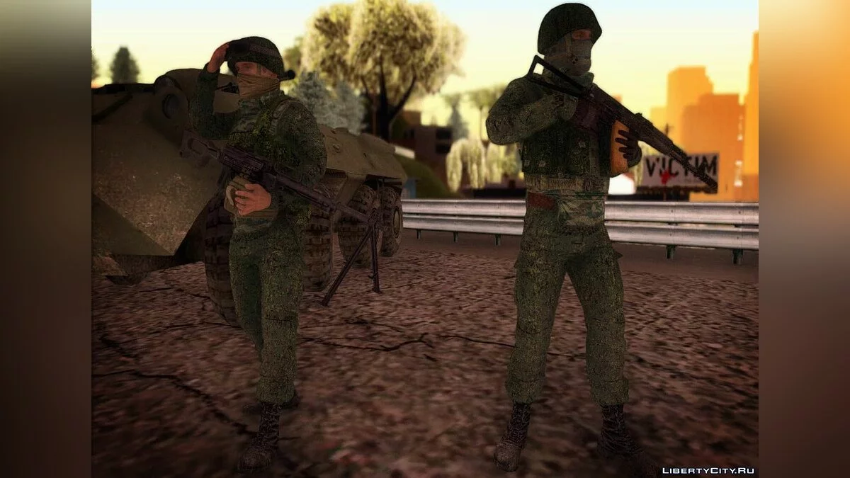 Assault Trooper and Machine Gunner. SAR / GTA San Andreas