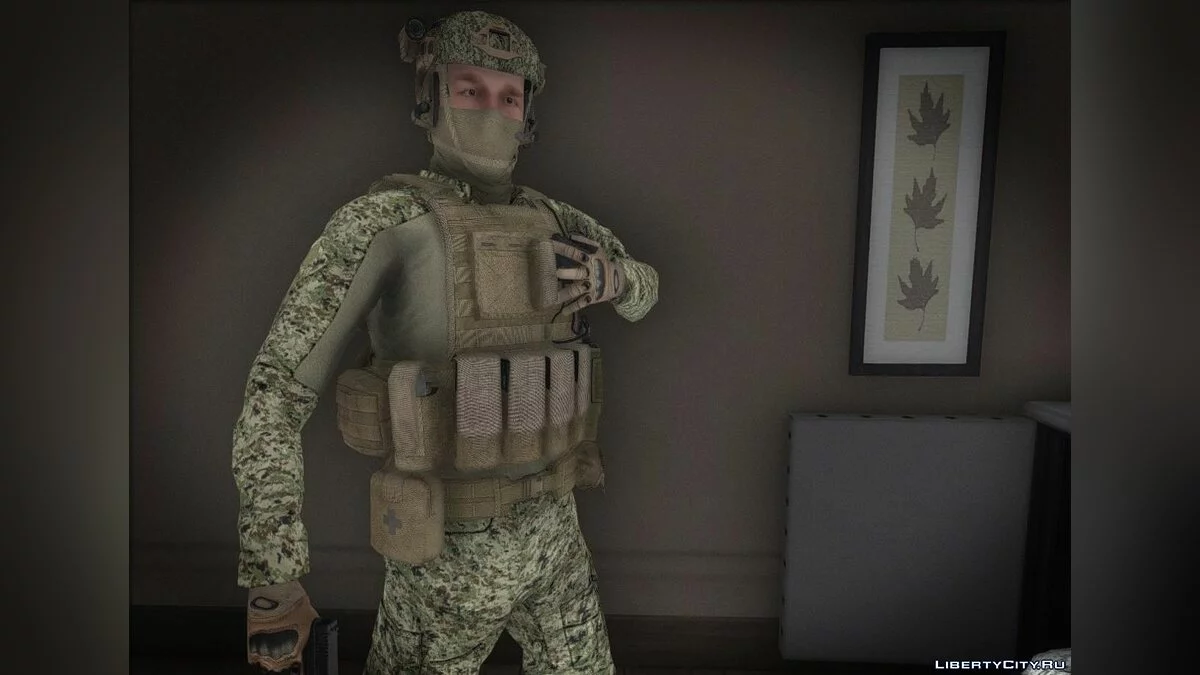 Stormtrooper. Alpha Anti-Terror. / GTA San Andreas