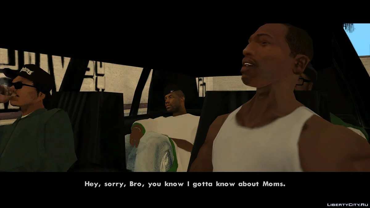 Повна заміна Світа / GTA San Andreas