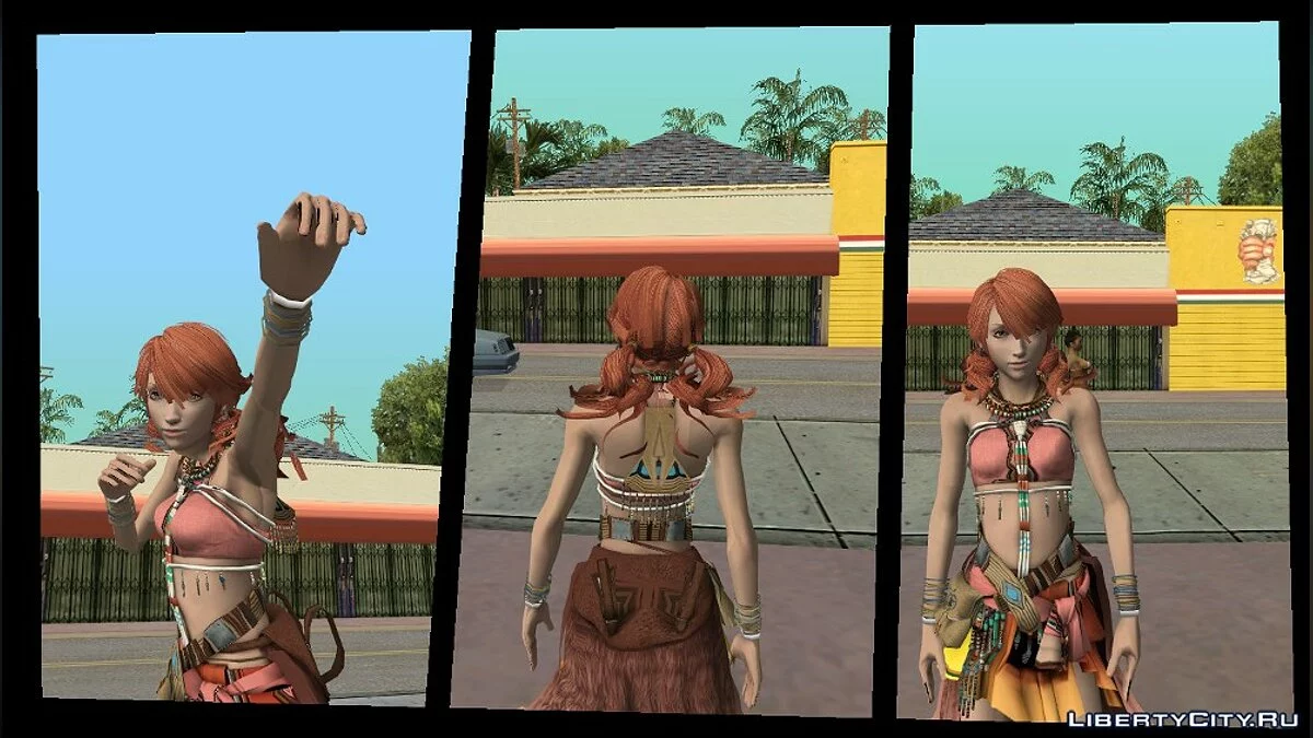 Vanille / GTA San Andreas