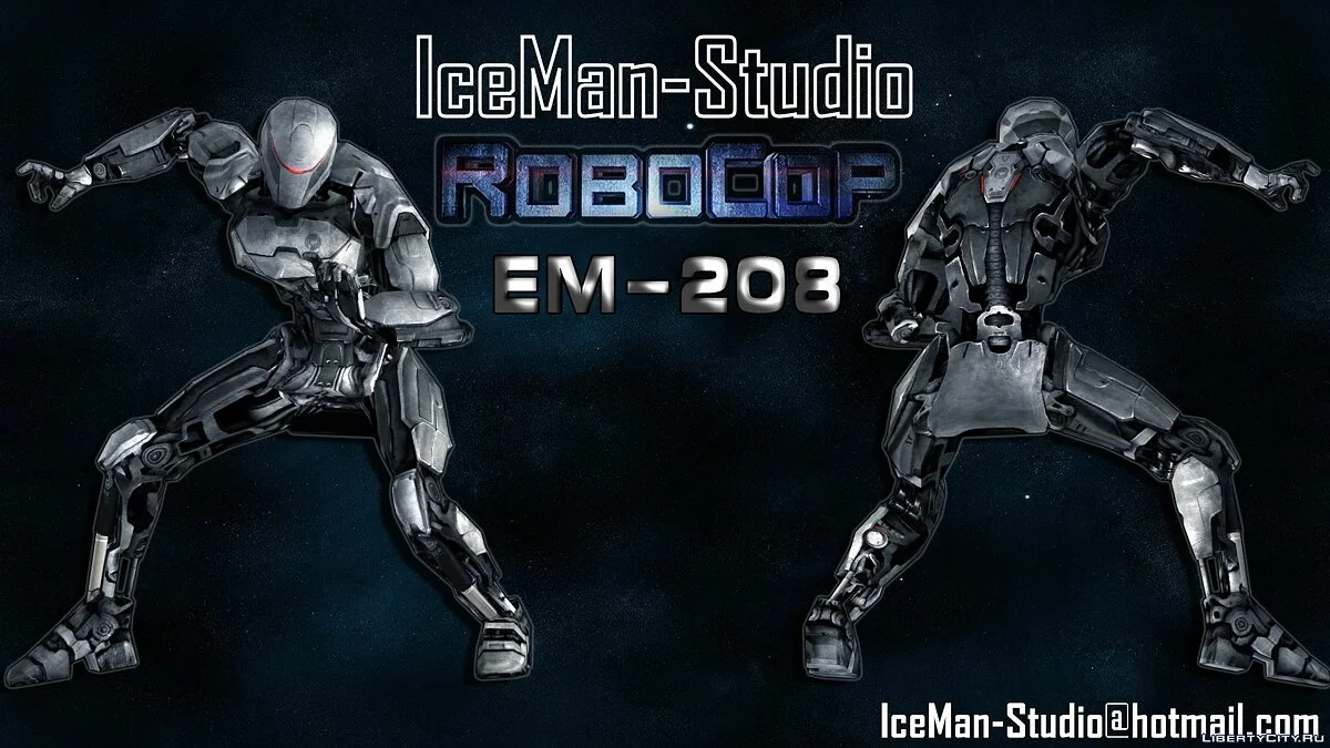 EM-208 / GTA San Andreas