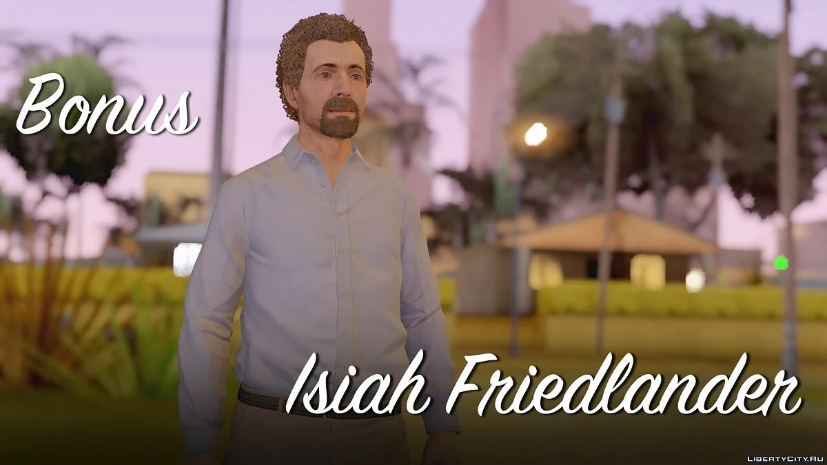 De Santa Family GTA V / GTA San Andreas