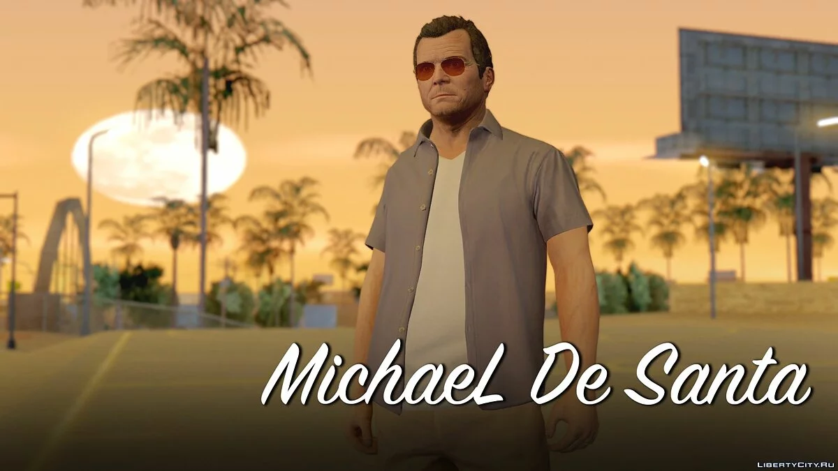 De Santa Family GTA V / GTA San Andreas