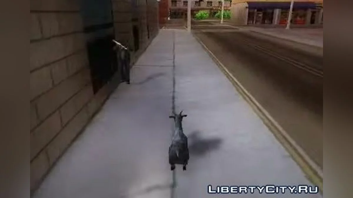 Шкіра козла / GTA San Andreas