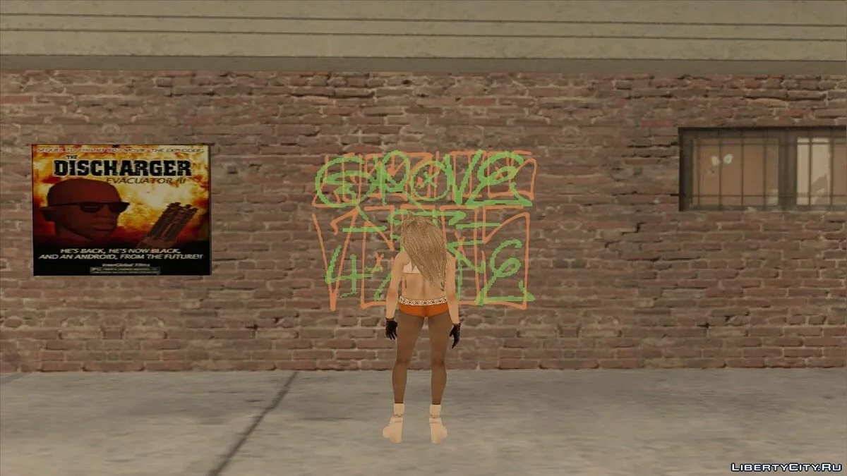 Girl Skin / GTA San Andreas