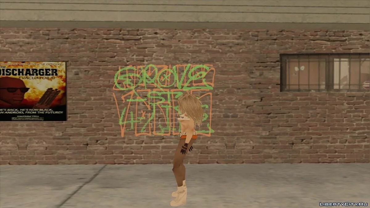 Girl Skin / GTA San Andreas