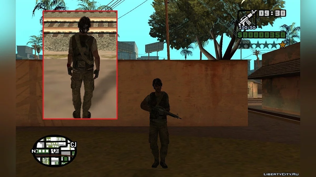 Adam / GTA San Andreas