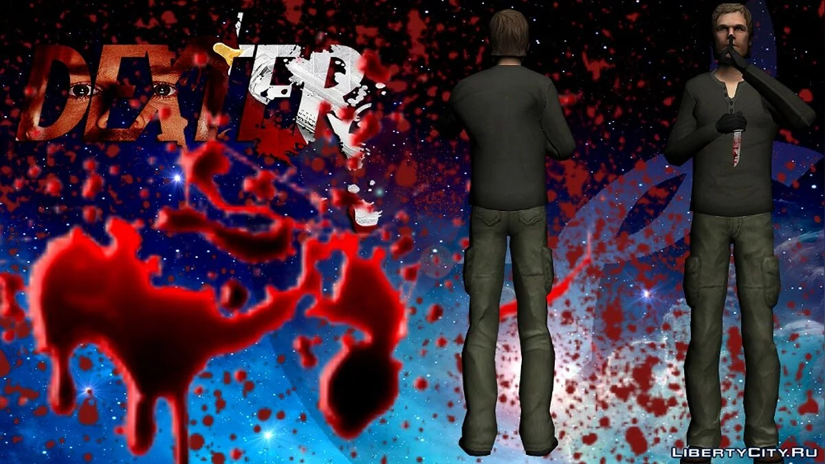 DEXTER / GTA San Andreas