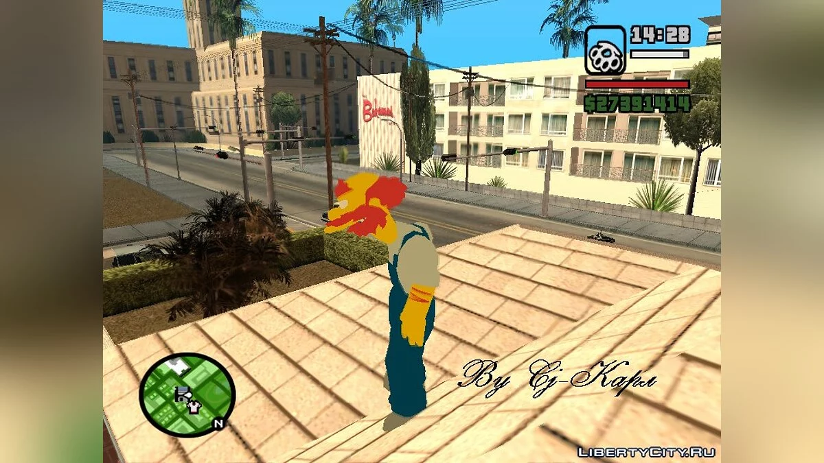 Willie the Gardener (The Simpsons: Road Rage) / GTA San Andreas