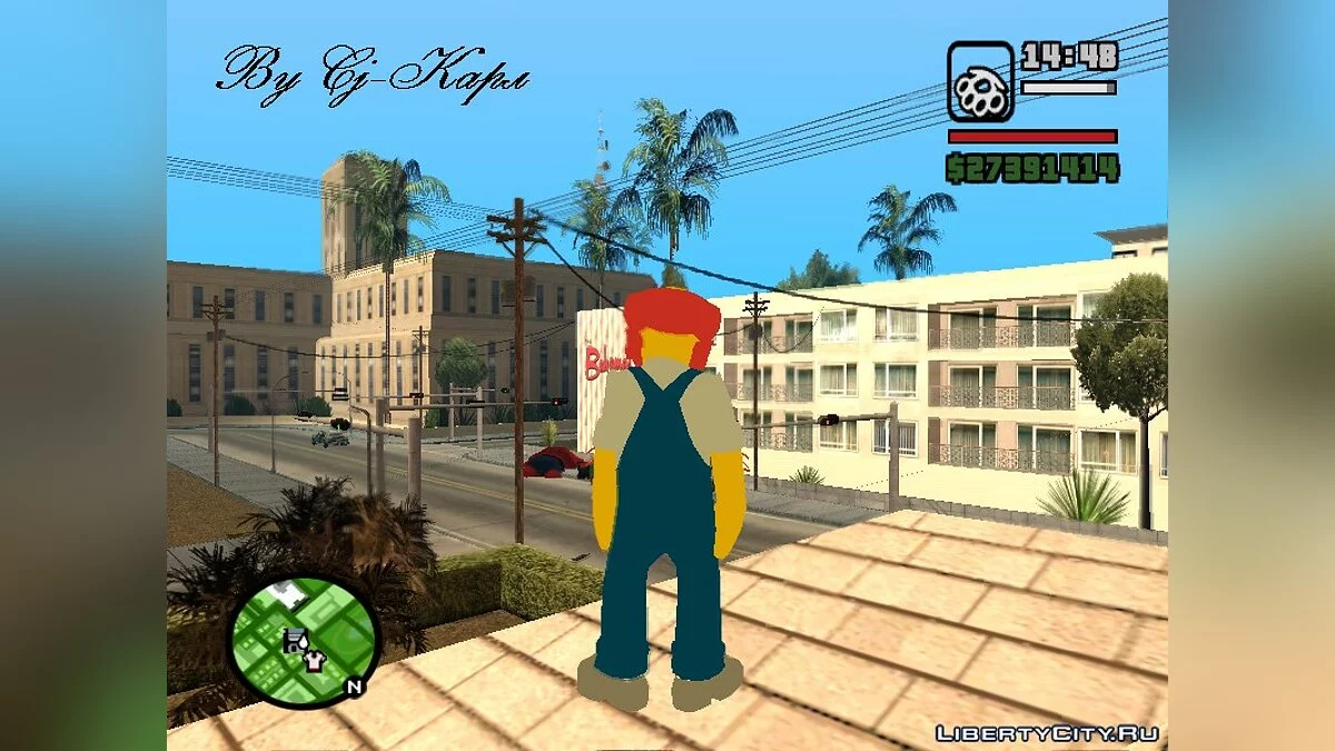Willie the Gardener (The Simpsons: Road Rage) / GTA San Andreas