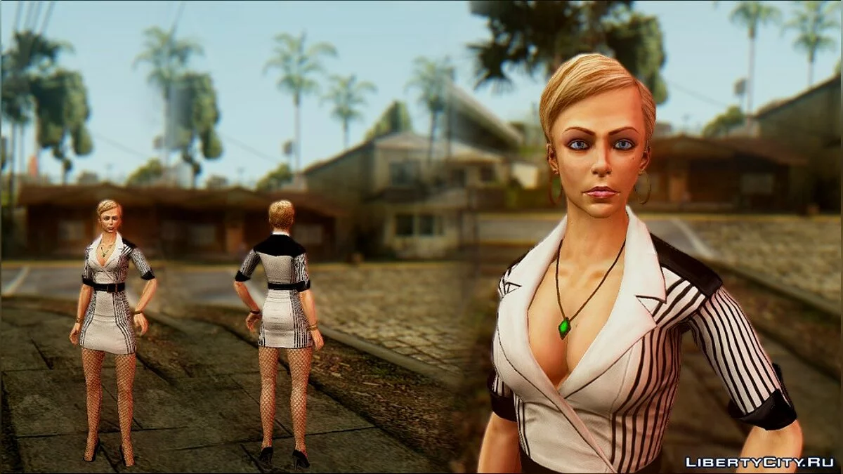 Candy et Tracy / GTA San Andreas