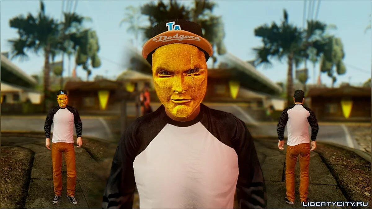 Денні / GTA San Andreas