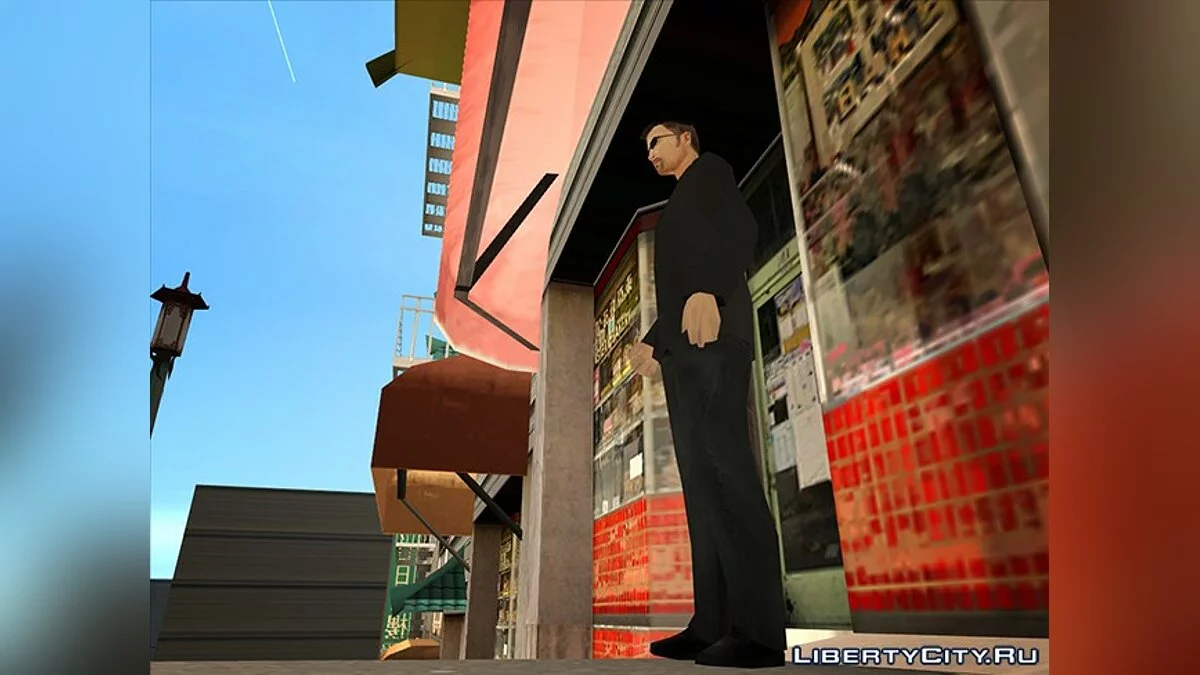 Nuevo Woozie / GTA San Andreas