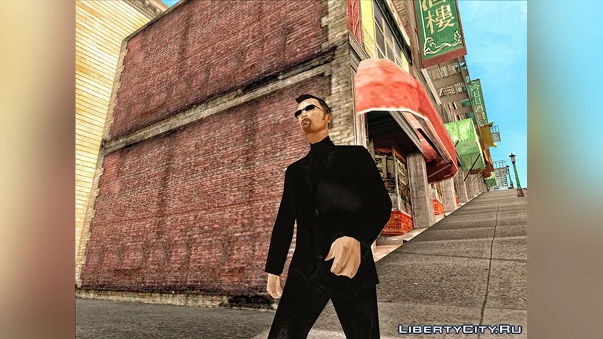 Nuevo Woozie / GTA San Andreas