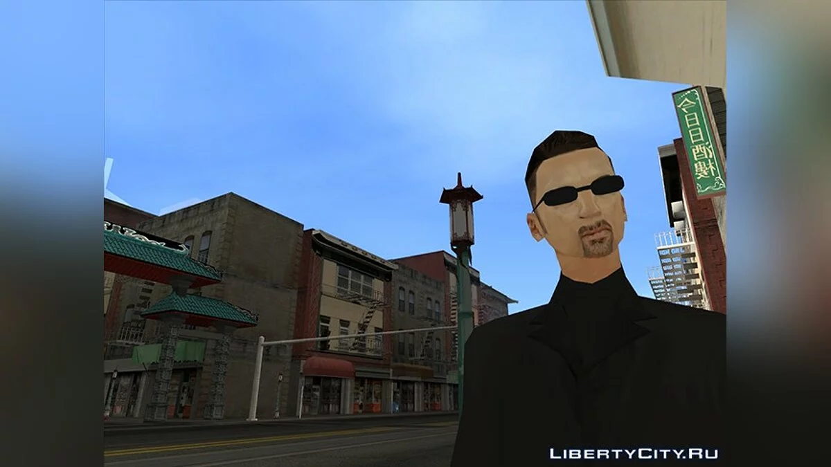 Nuevo Woozie / GTA San Andreas