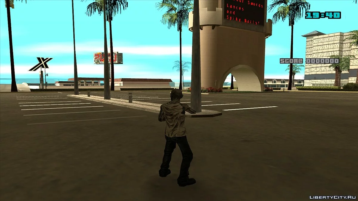 Campsite Walker (Зомби) / GTA San Andreas