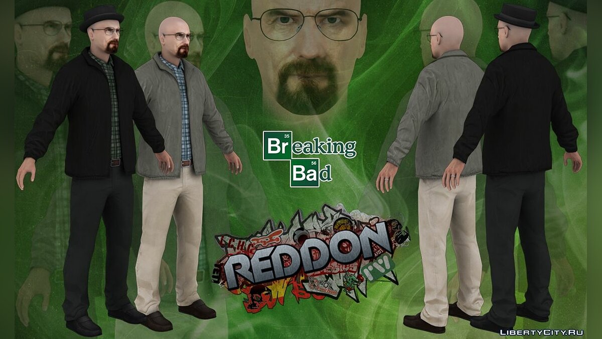 heisenberg walter white outfit