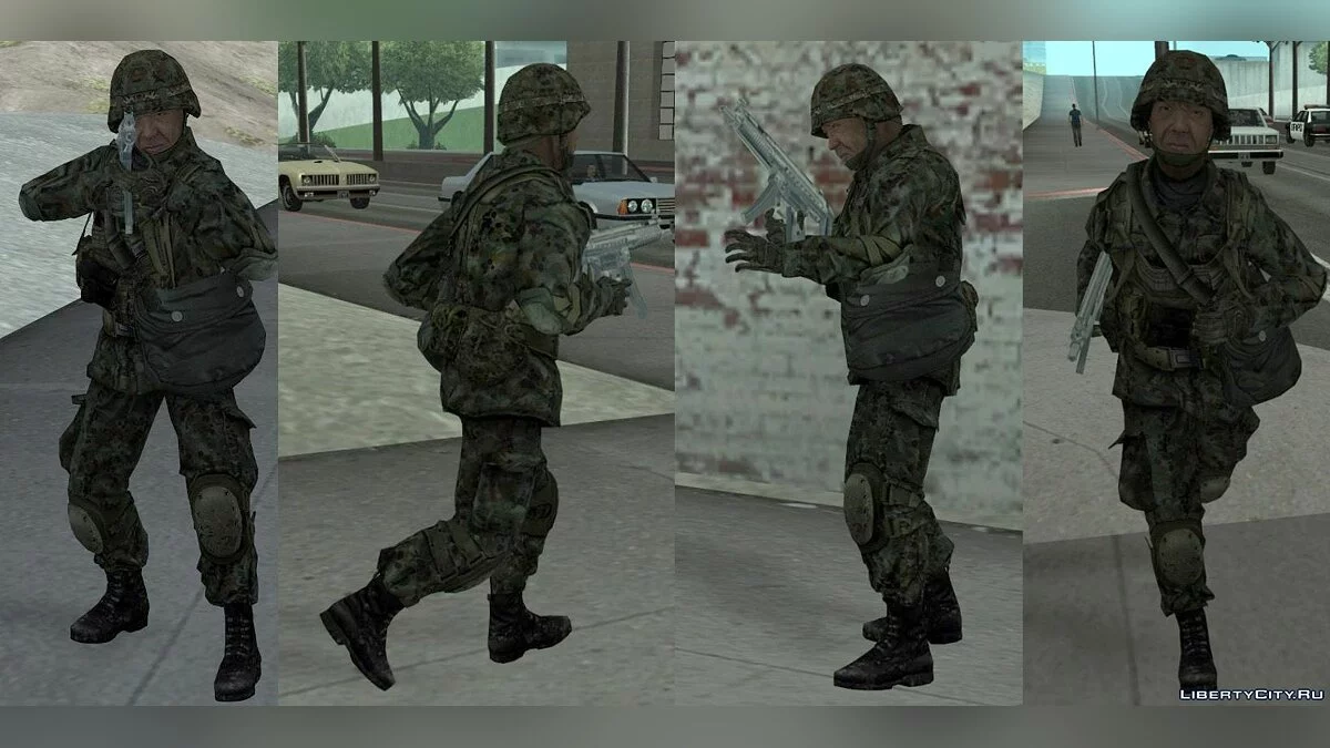 Soldat japonais, enveloppe de PLA. / GTA San Andreas